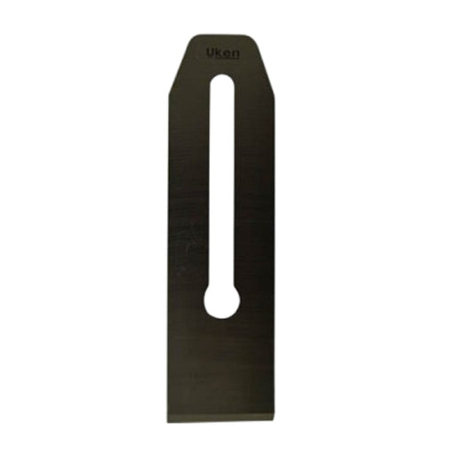 Uken Planer Blade Randa U1487B