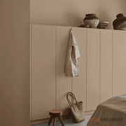 Fenomastic Wonderwall Life Silk 0.9 Litres / Devine 12083 Paints