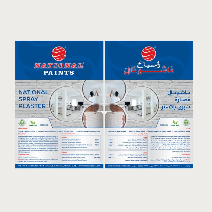 Spray Plaster Coarse National