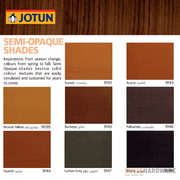 Woodshield Interior Wood Stain 0.9 Litres / Matt Bronze Yellow 9095 Paints